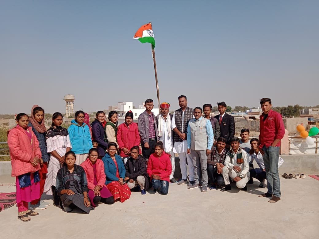 Republic Day 